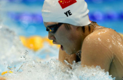 120801120345_ye_304x171_afp