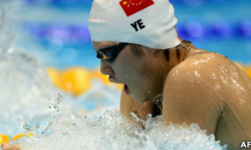120801120345_ye_304x171_afp