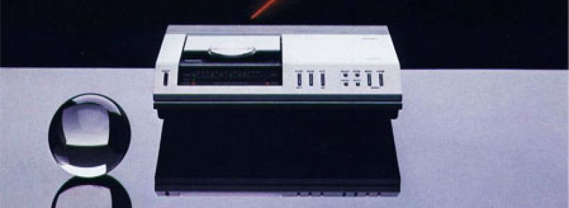 gm-phillips-cd-100-arre
