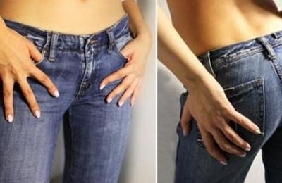 size1_56926_aaa_jean
