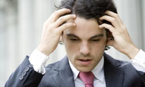 trabajo-depresion