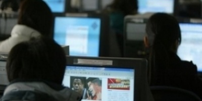 conectada-a-Internet