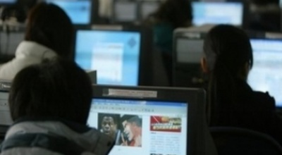 conectada-a-Internet
