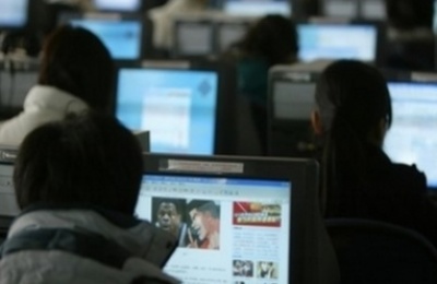 conectada-a-Internet