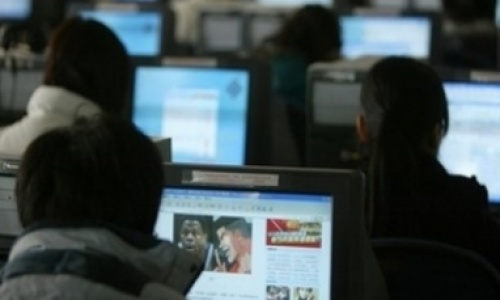 conectada-a-Internet
