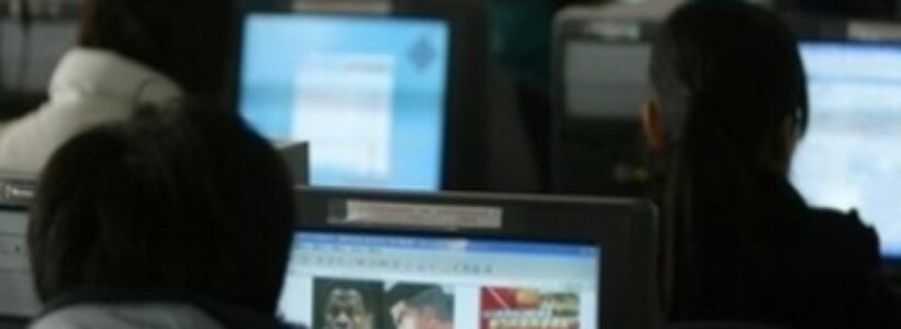 conectada-a-Internet