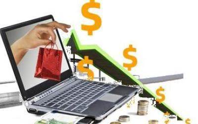 Cmo-vender-por-internet