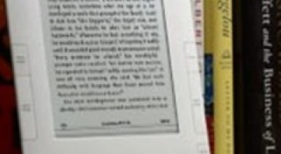 amazon-may-be-launching-an-ebook-lending-library-which-would-not-be-the-first-of-its-kind-but-it