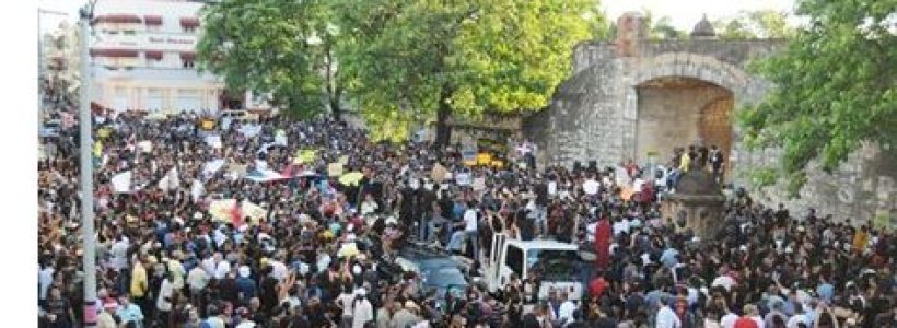 manifestacion_parque_independencia