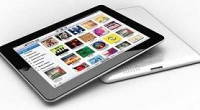 nueva_ipad