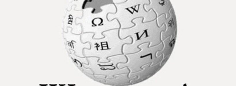 wikipedia_56789