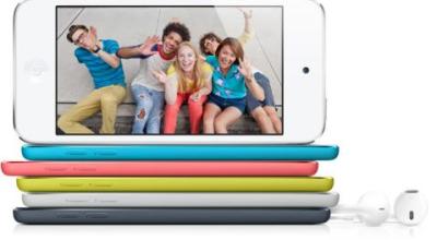 Apple-podra-lanzar-el-nuevo-iPhone-5S