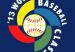 CLSICO_beisbol_2013