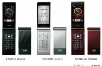 celulares_menos_inteligente