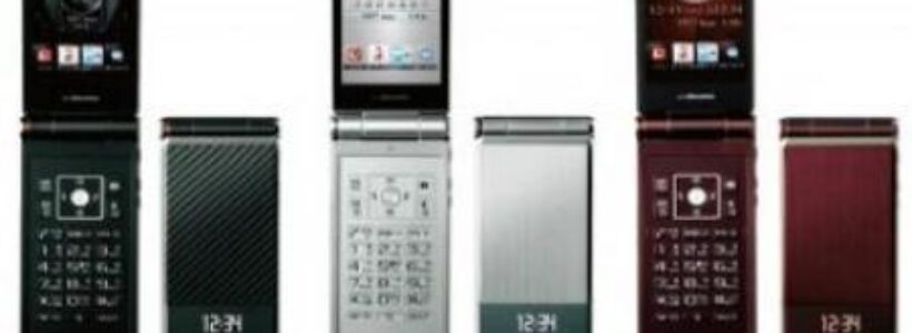 celulares_menos_inteligente