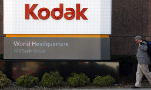 kodak1111111
