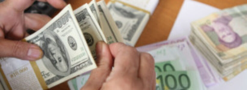 121011103749_dollar_exchange-afp_304x171_afp_nocredit