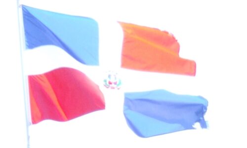 Bandera-dominicana-c56789