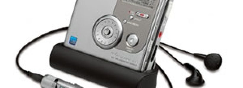 sony-minidisc