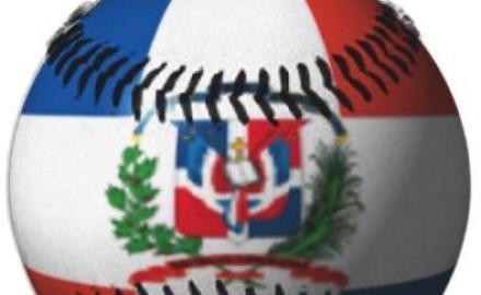 PELOTA_DOMINICANA