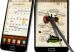 Que-es-Phablet_clip_image003