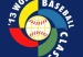 clasico_mundial_beisbol_2013
