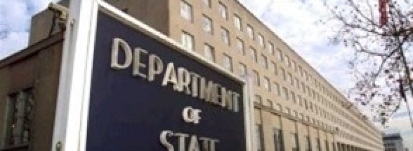 departamento_USA