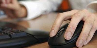 mouse-para-evitar-lesiones