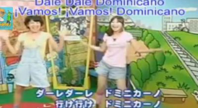 video_de_japones_a_dominicanos
