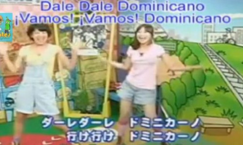 video_de_japones_a_dominicanos