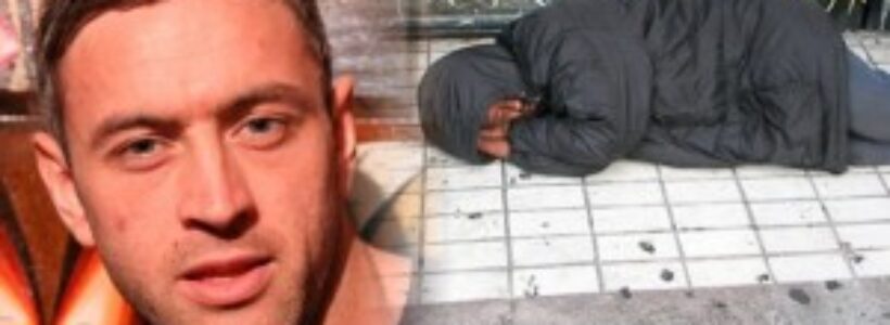 Documental-fatal-300x168