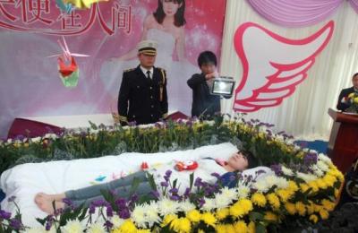 size1_56839_estudiantefuneral