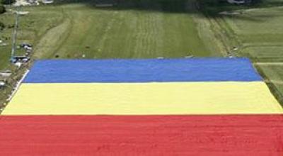 banderamasgrandedelmundo