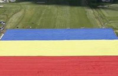 banderamasgrandedelmundo