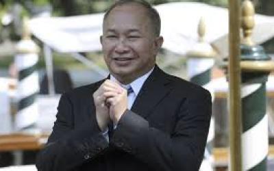 John-Woo-Fuente-Externa