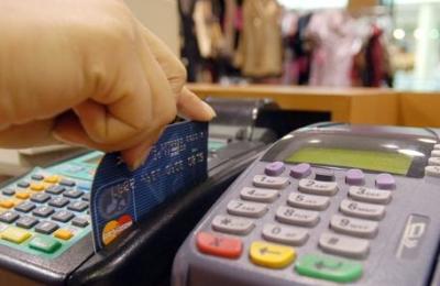 compras-con-tarjetas-de-crdito