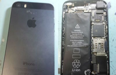 iphone-5s-macrumors