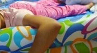 juegachina76984635