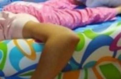 juegachina76984635