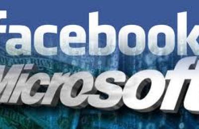 Microsoft67896453