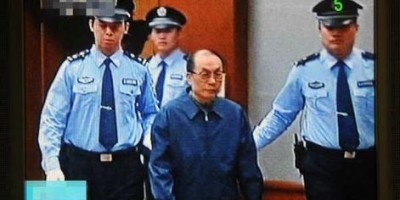 Ministro_de_china