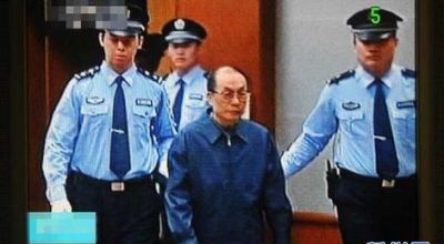 Ministro_de_china