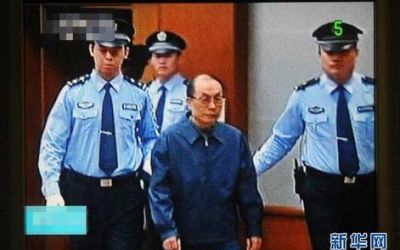 Ministro_de_china