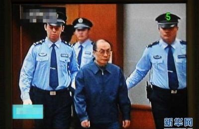 Ministro_de_china