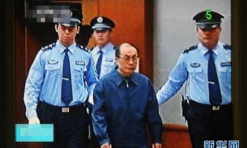 Ministro_de_china