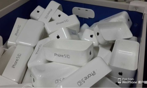 iPhone-5C