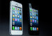 iphone-pantalla