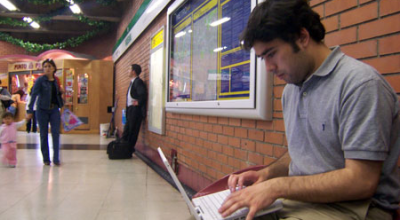 WIFI_ROBAO