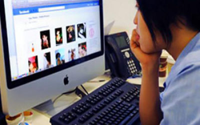 facebook-novio