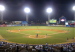 Estadio_Quisqueya2